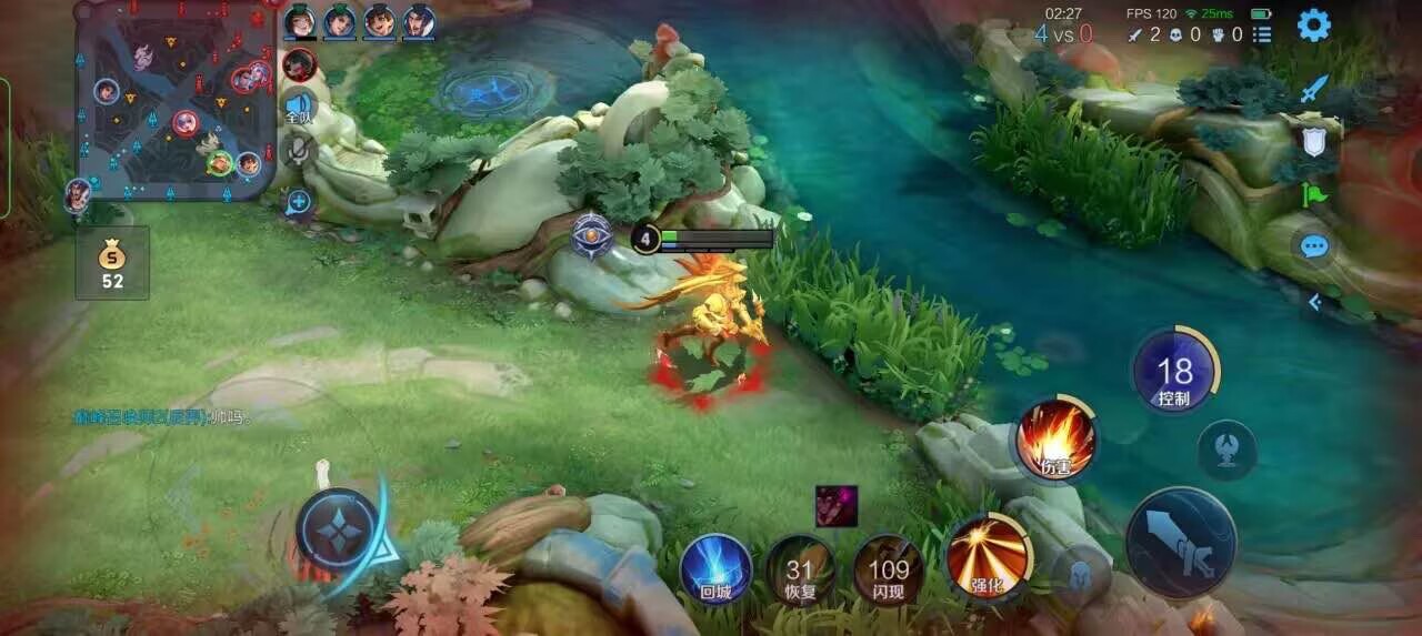 王者荣耀擎天柱 - 和平精英开镜为什么自动向后瞄准不了辅助预览图